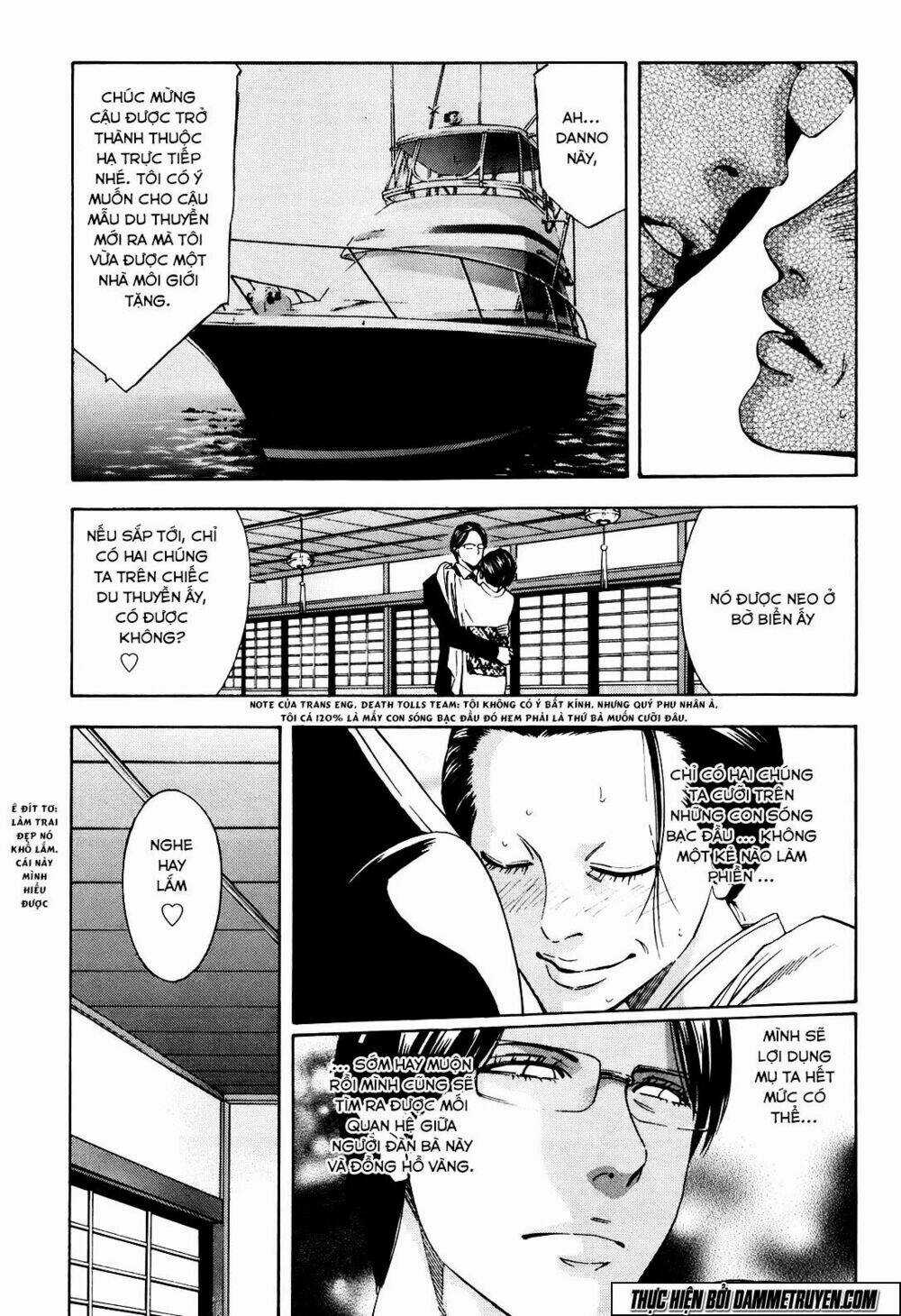 Công Lý Và Bóng Tối - Chapter 75 - Trang 12