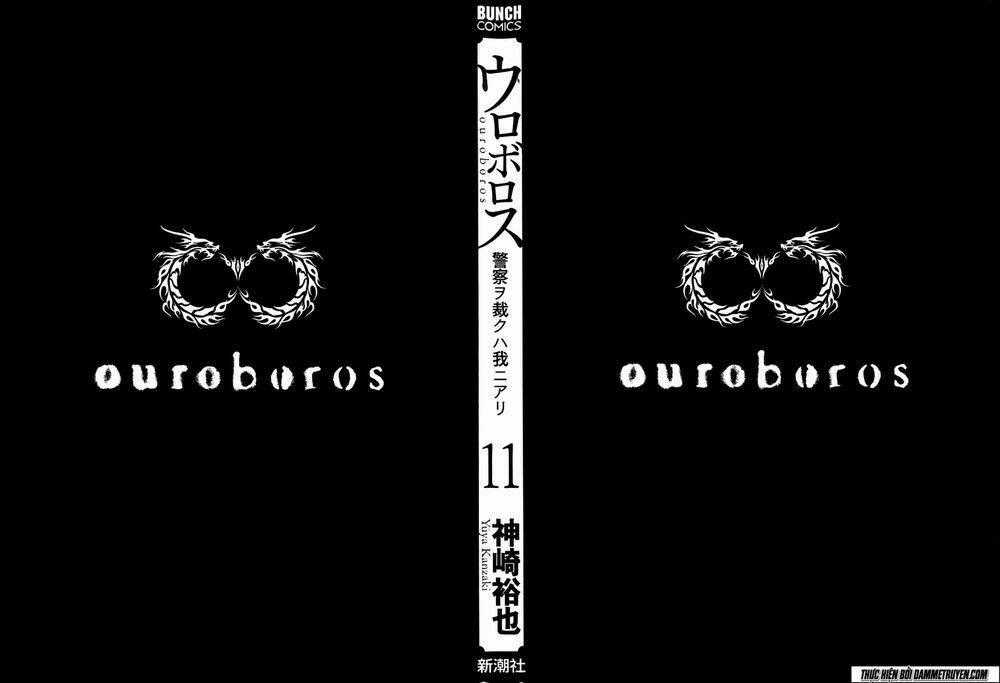 Công Lý Và Bóng Tối - Chapter 76 - Trang 1