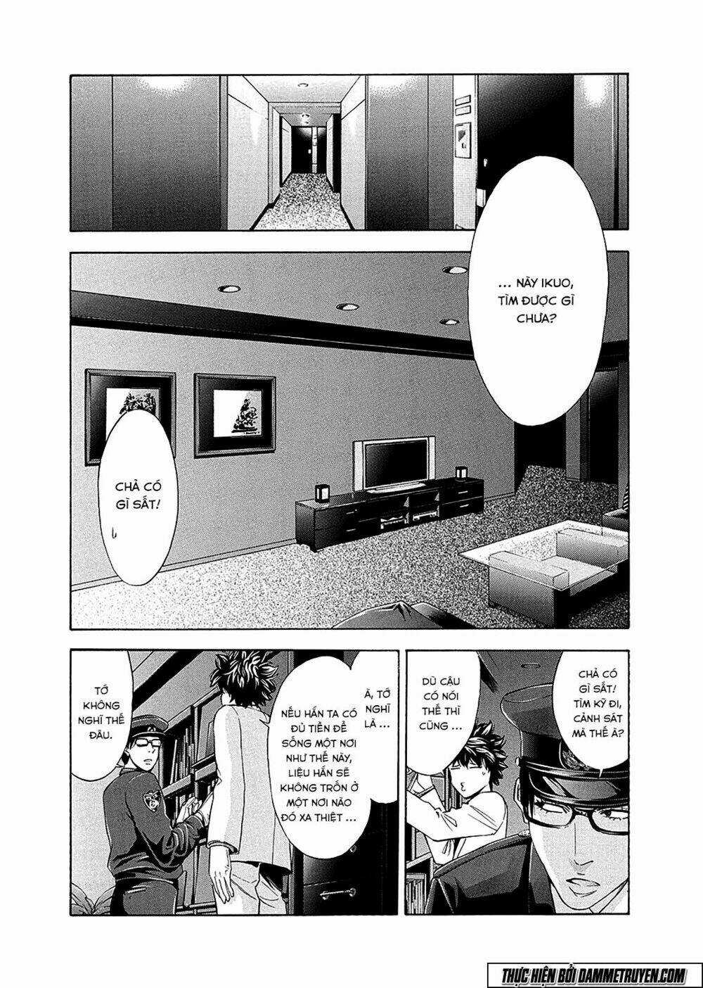 Công Lý Và Bóng Tối - Chapter 76 - Trang 14