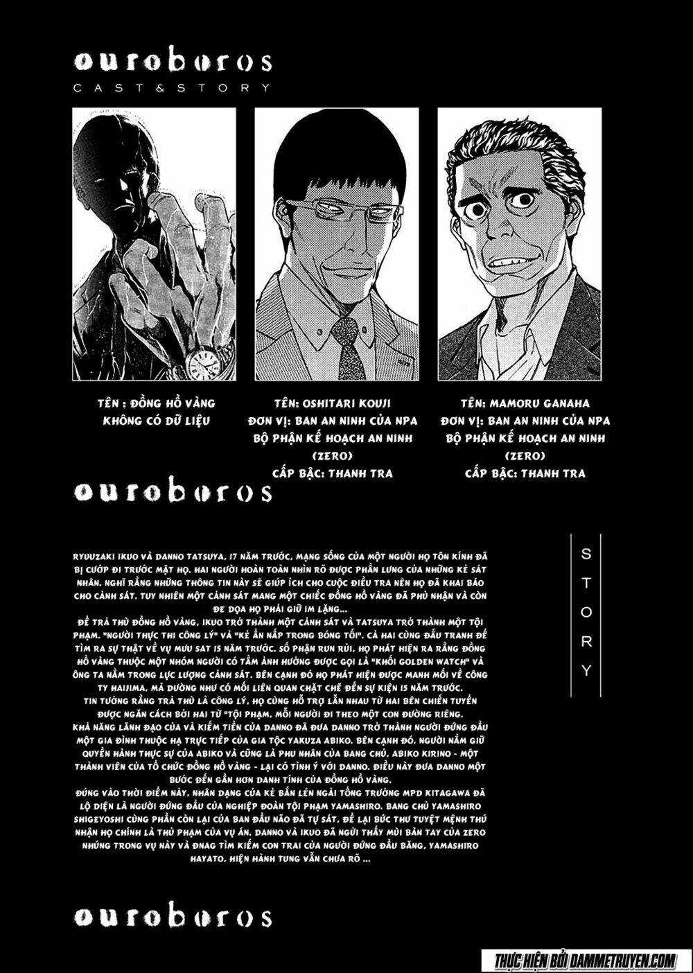 Công Lý Và Bóng Tối - Chapter 76 - Trang 5