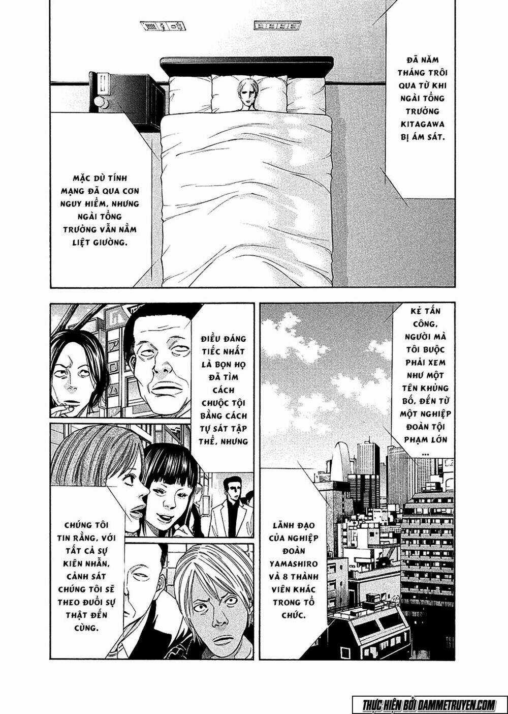 Công Lý Và Bóng Tối - Chapter 76 - Trang 8