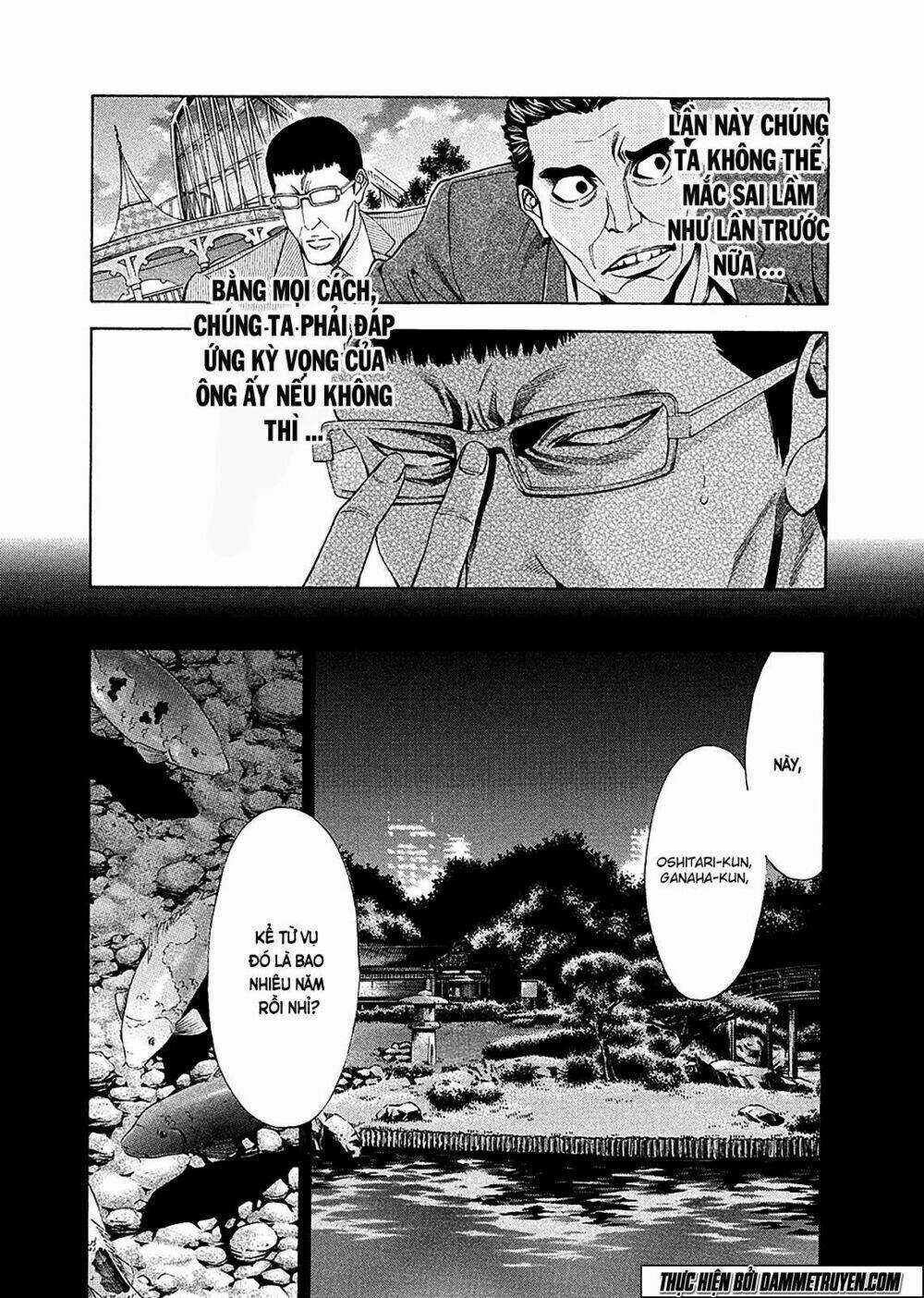 Công Lý Và Bóng Tối - Chapter 77 - Trang 11