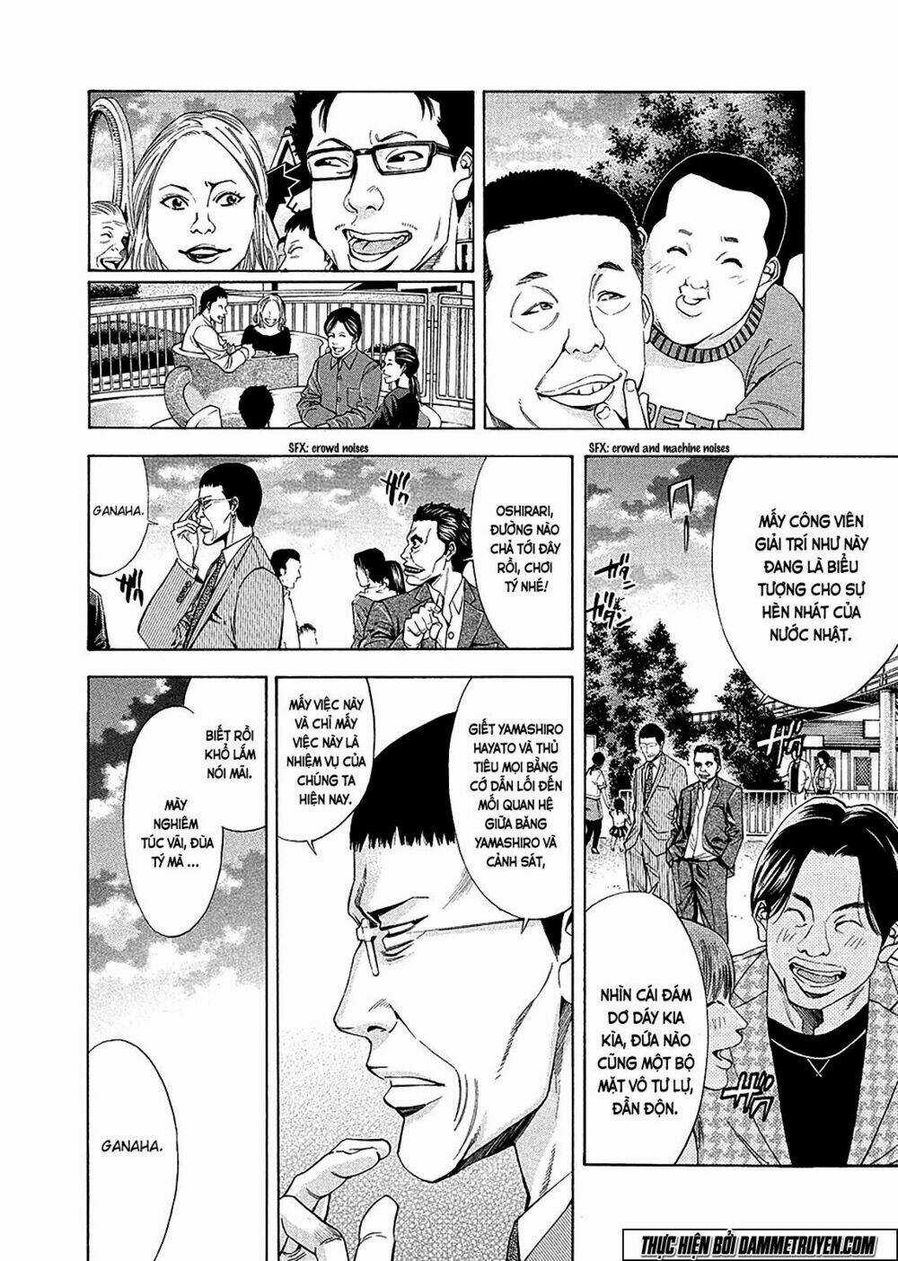 Công Lý Và Bóng Tối - Chapter 77 - Trang 9