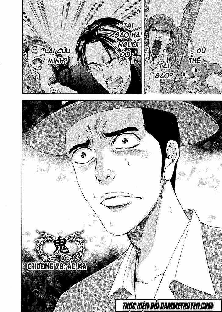 Công Lý Và Bóng Tối - Chapter 79 - Trang 4