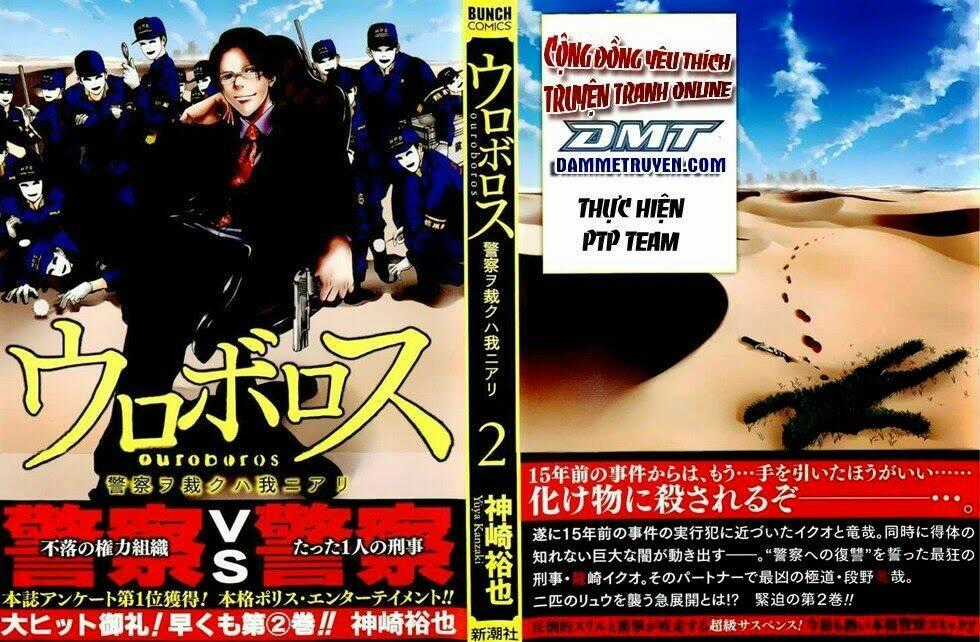 Công Lý Và Bóng Tối - Chapter 8 - Trang 1