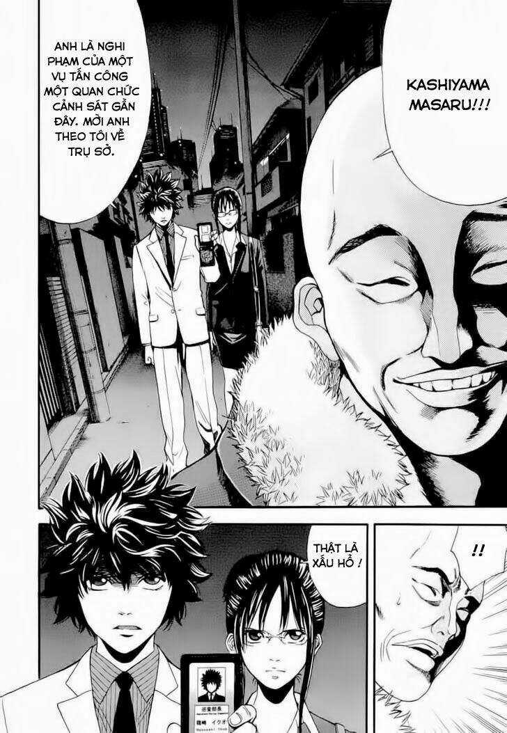 Công Lý Và Bóng Tối - Chapter 8 - Trang 12