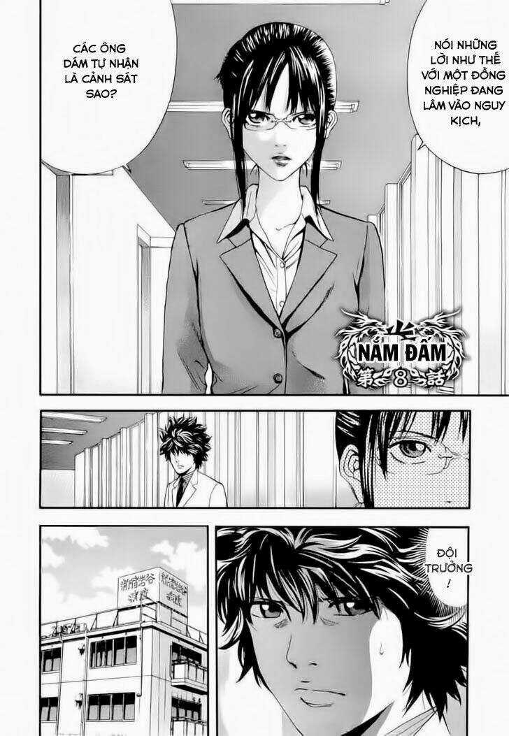 Công Lý Và Bóng Tối - Chapter 8 - Trang 4