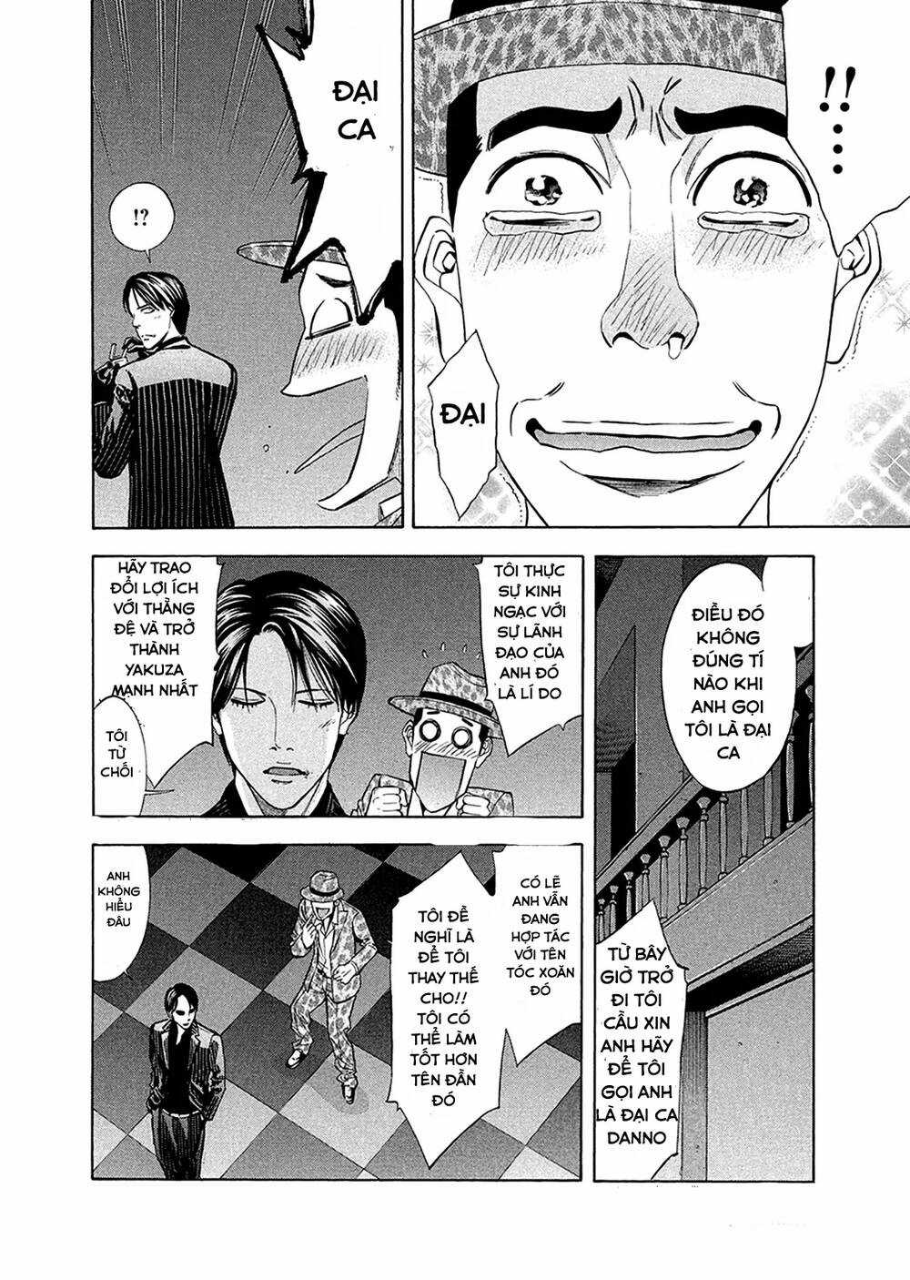 Công Lý Và Bóng Tối - Chapter 80 - Trang 4