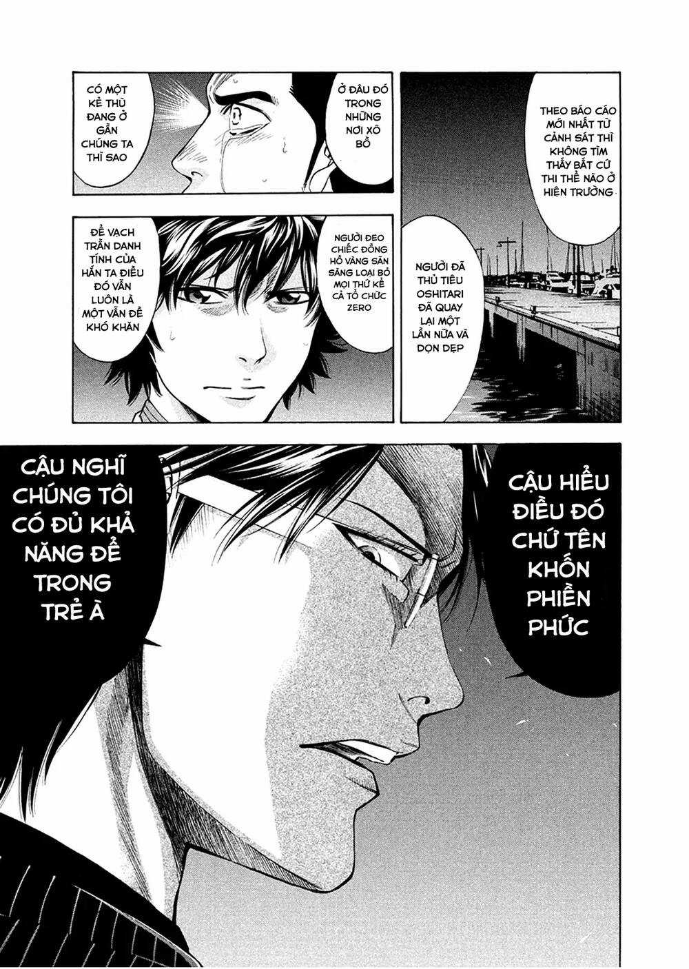 Công Lý Và Bóng Tối - Chapter 82 - Trang 34