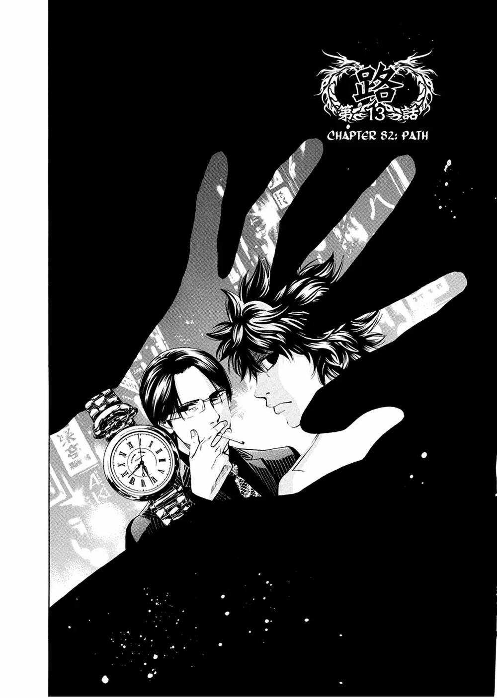 Công Lý Và Bóng Tối - Chapter 82 - Trang 5