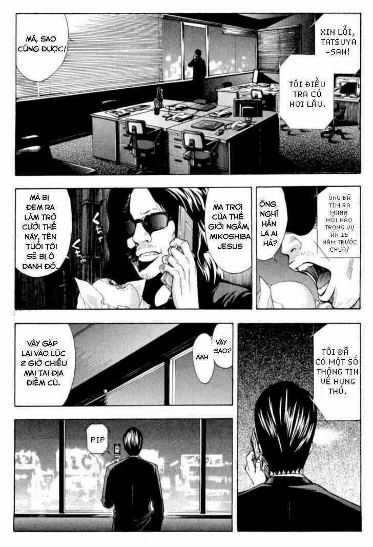 Công Lý Và Bóng Tối - Chapter 9 - Trang 4