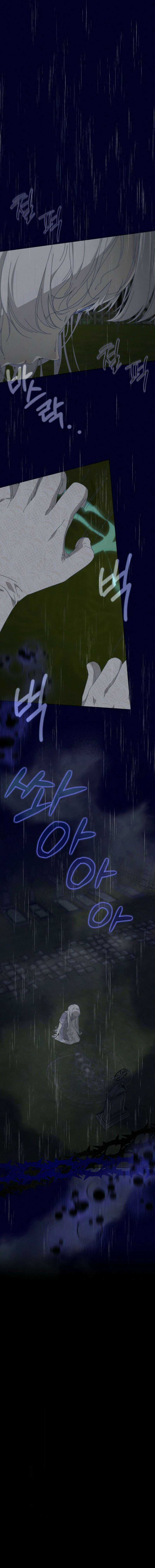 Công Nữ Tái Sinh - Chapter 56 - Trang 11