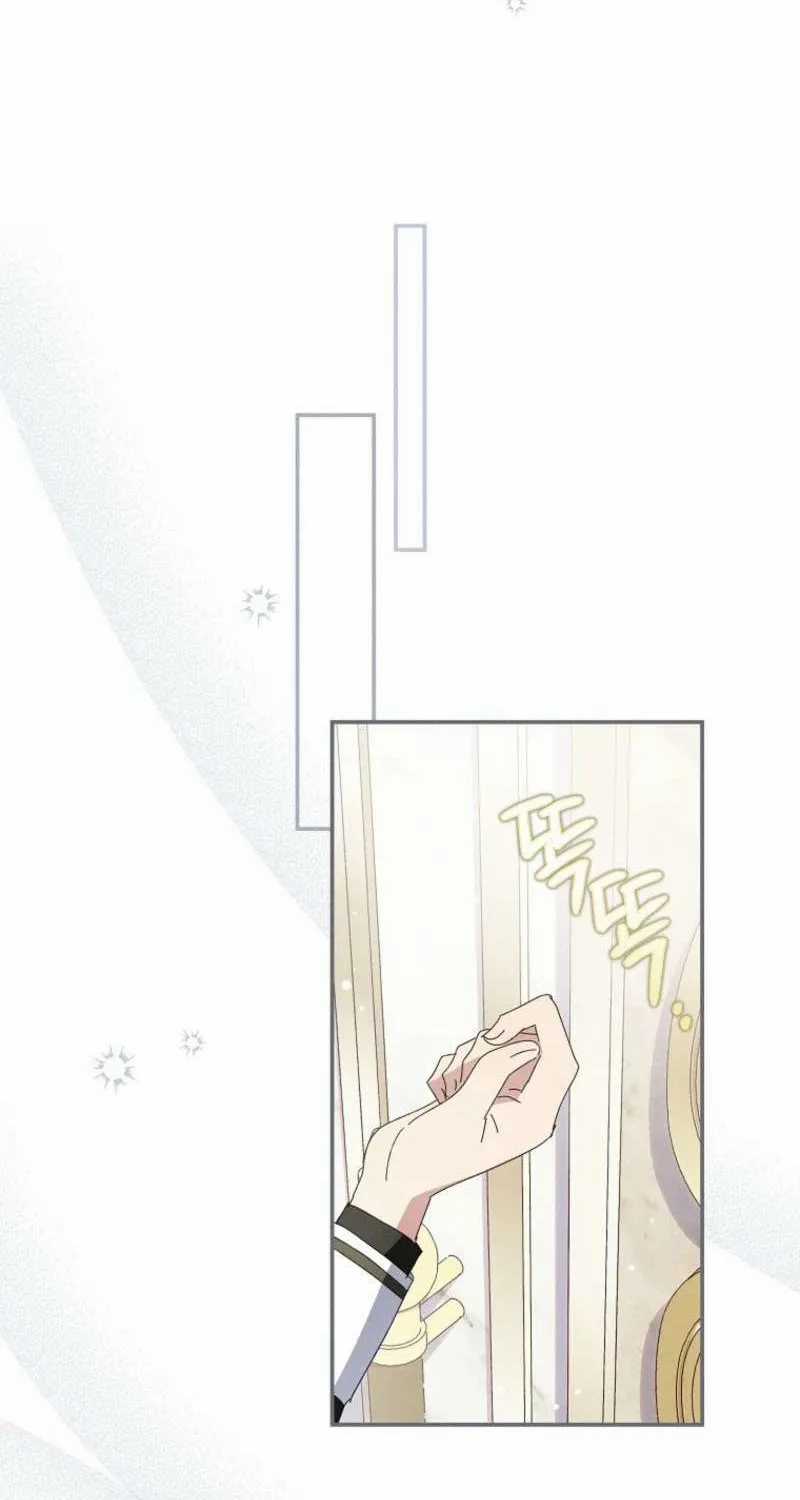 Công Nữ Tái Sinh - Chapter 62 - Trang 79