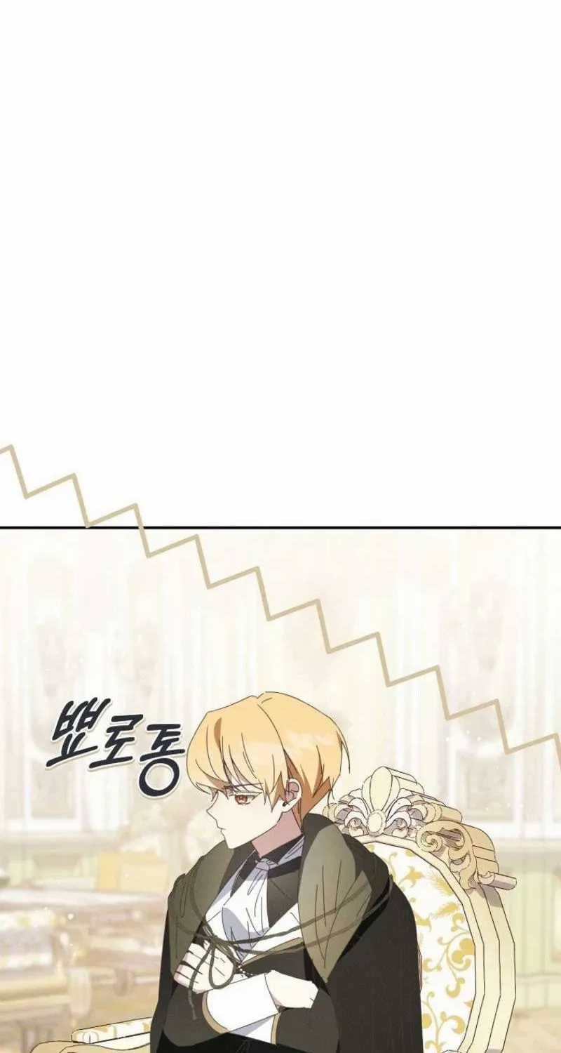 Công Nữ Tái Sinh - Chapter 63 - Trang 21