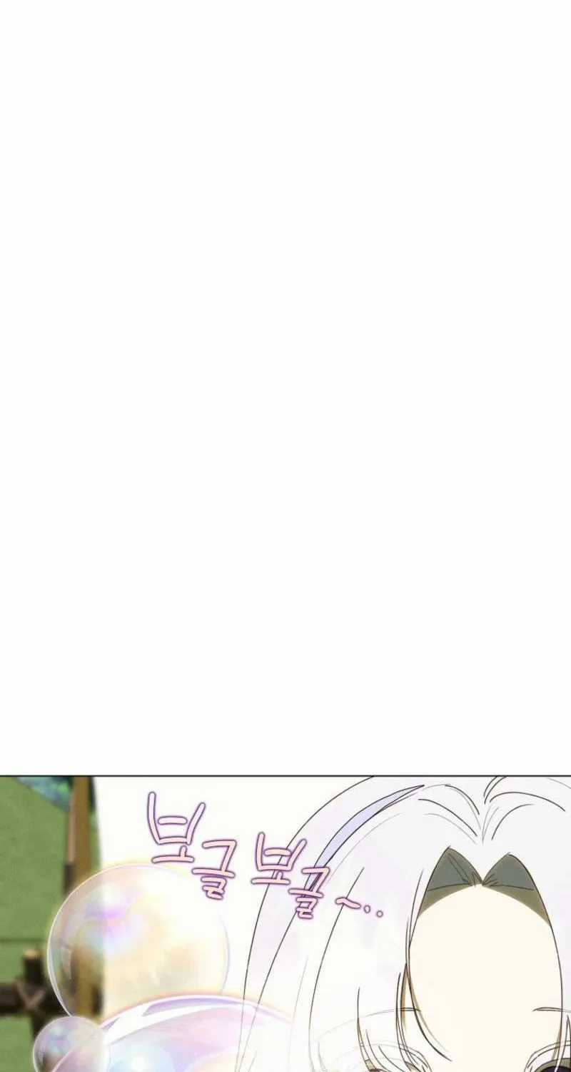 Công Nữ Tái Sinh - Chapter 64 - Trang 69