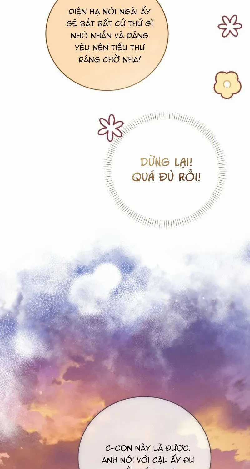 Công Nữ Tái Sinh - Chapter 66 - Trang 72
