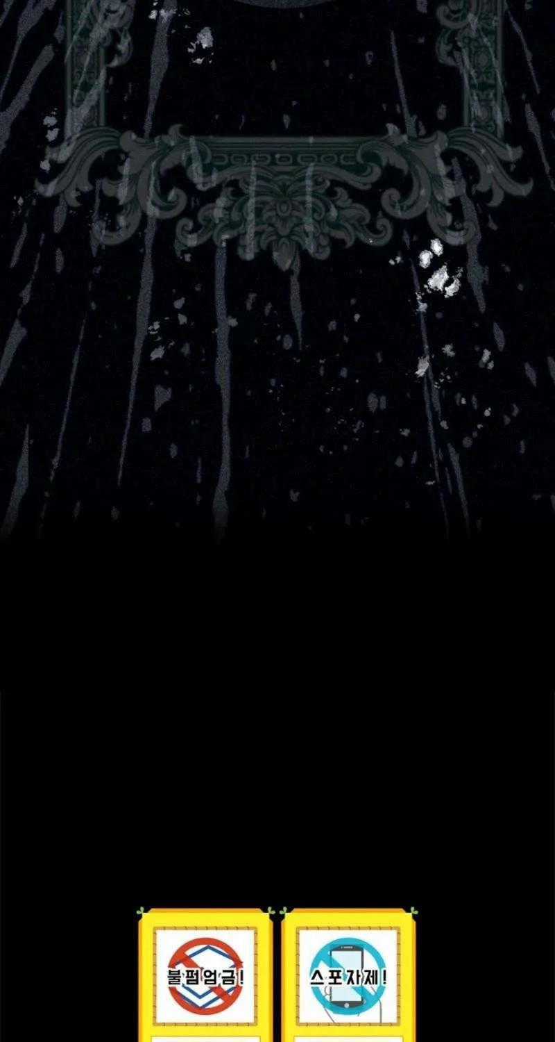 Công Nữ Tái Sinh - Chapter 66 - Trang 94