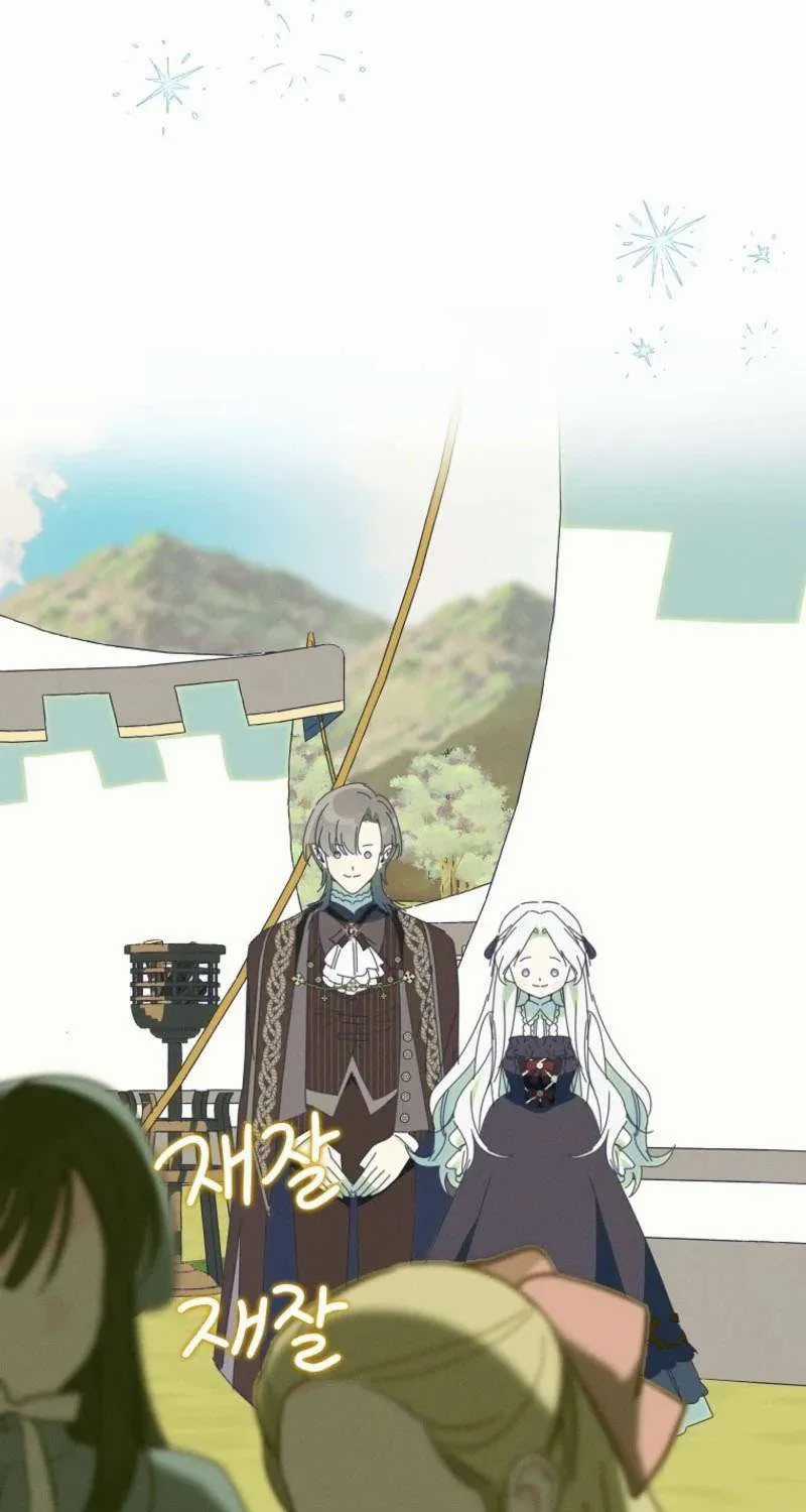 Công Nữ Tái Sinh - Chapter 67 - Trang 18