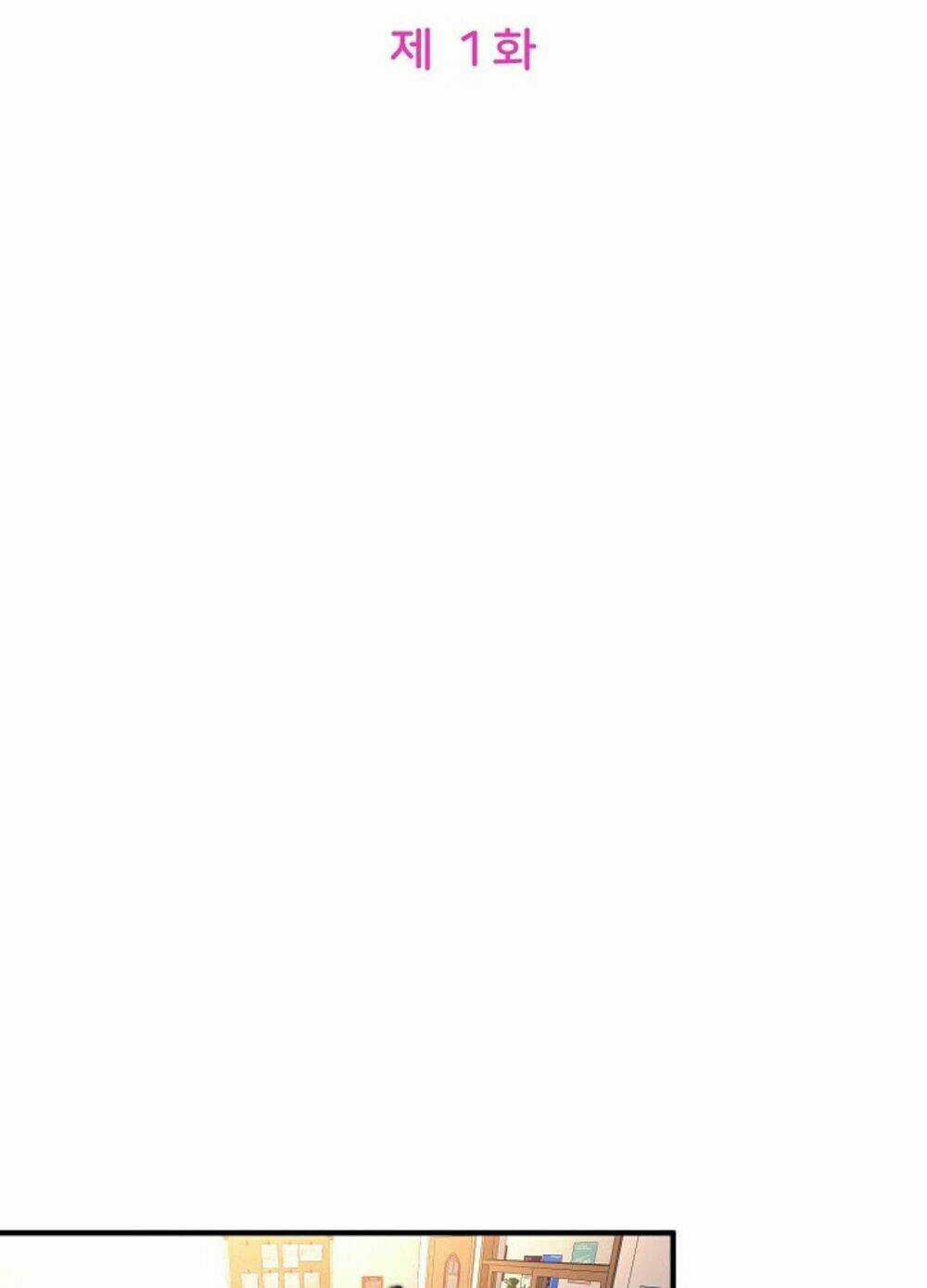 Công Nương Đã Thay Đổi - Chapter 1 - Trang 7