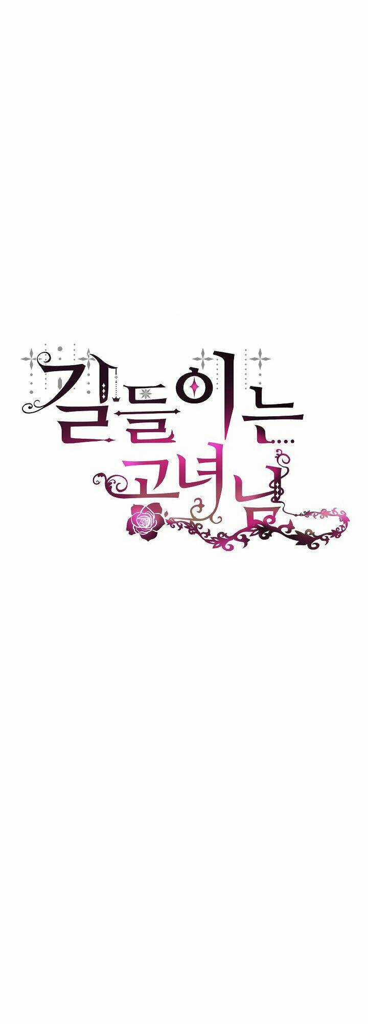 Công Nương Đã Thay Đổi - Chapter 14 - Trang 22