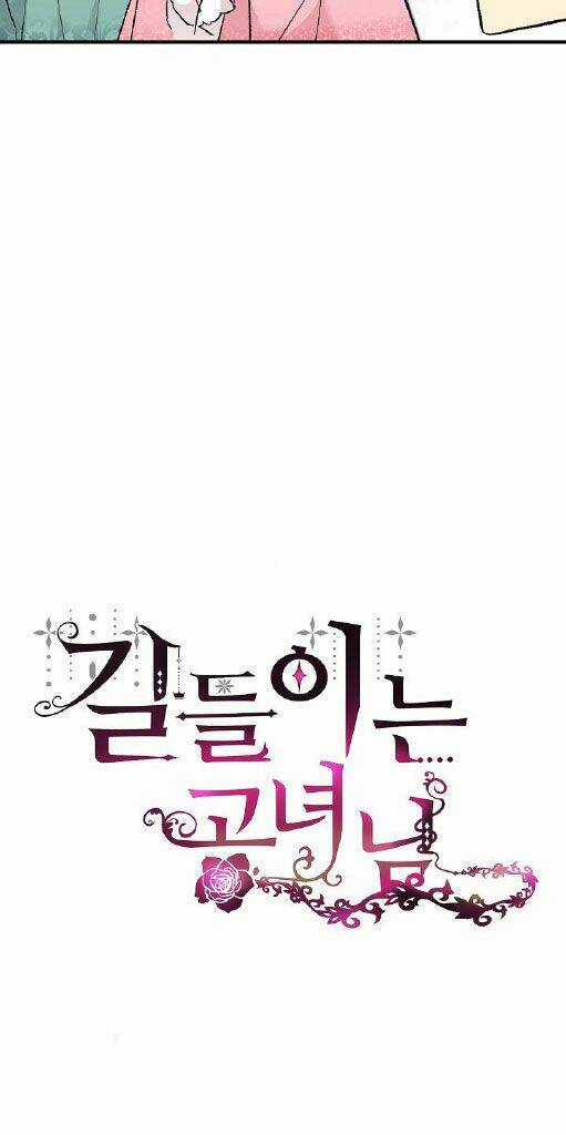 Công Nương Đã Thay Đổi - Chapter 15 - Trang 21