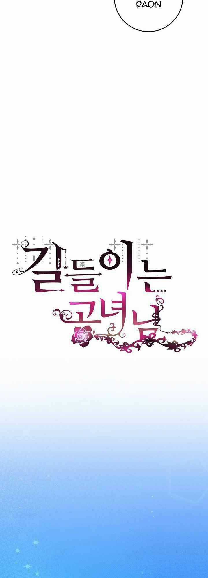 Công Nương Đã Thay Đổi - Chapter 16 - Trang 20