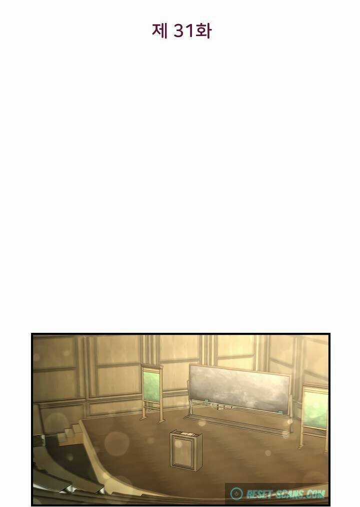 Công Nương Đã Thay Đổi - Chapter 31 - Trang 42