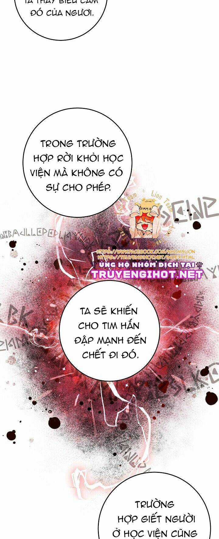 Công Nương Đã Thay Đổi - Chapter 33 - Trang 4