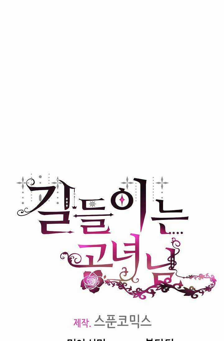 Công Nương Đã Thay Đổi - Chapter 44.2 - Trang 3