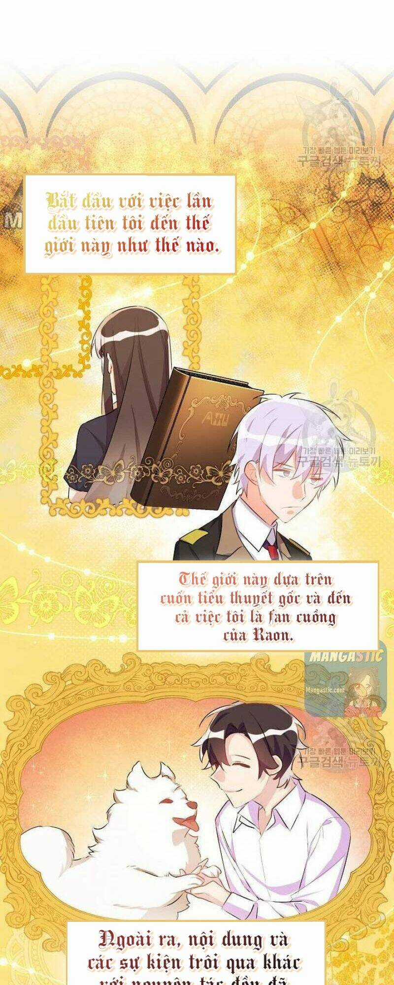 Công Nương Đã Thay Đổi - Chapter 47.1 - Trang 17