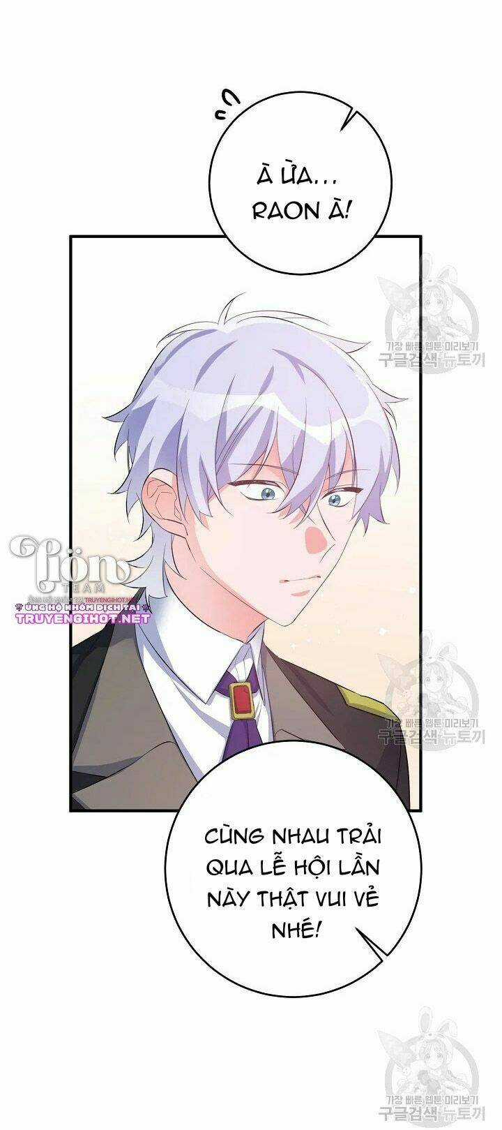 Công Nương Đã Thay Đổi - Chapter 48.1 - Trang 16