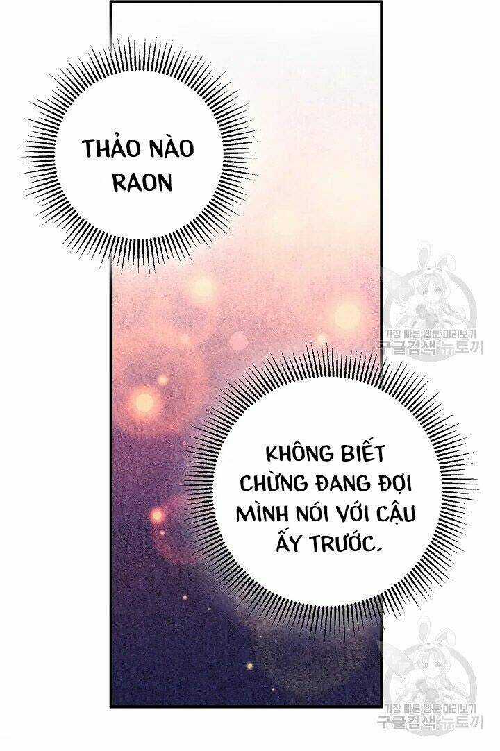Công Nương Đã Thay Đổi - Chapter 48.1 - Trang 25