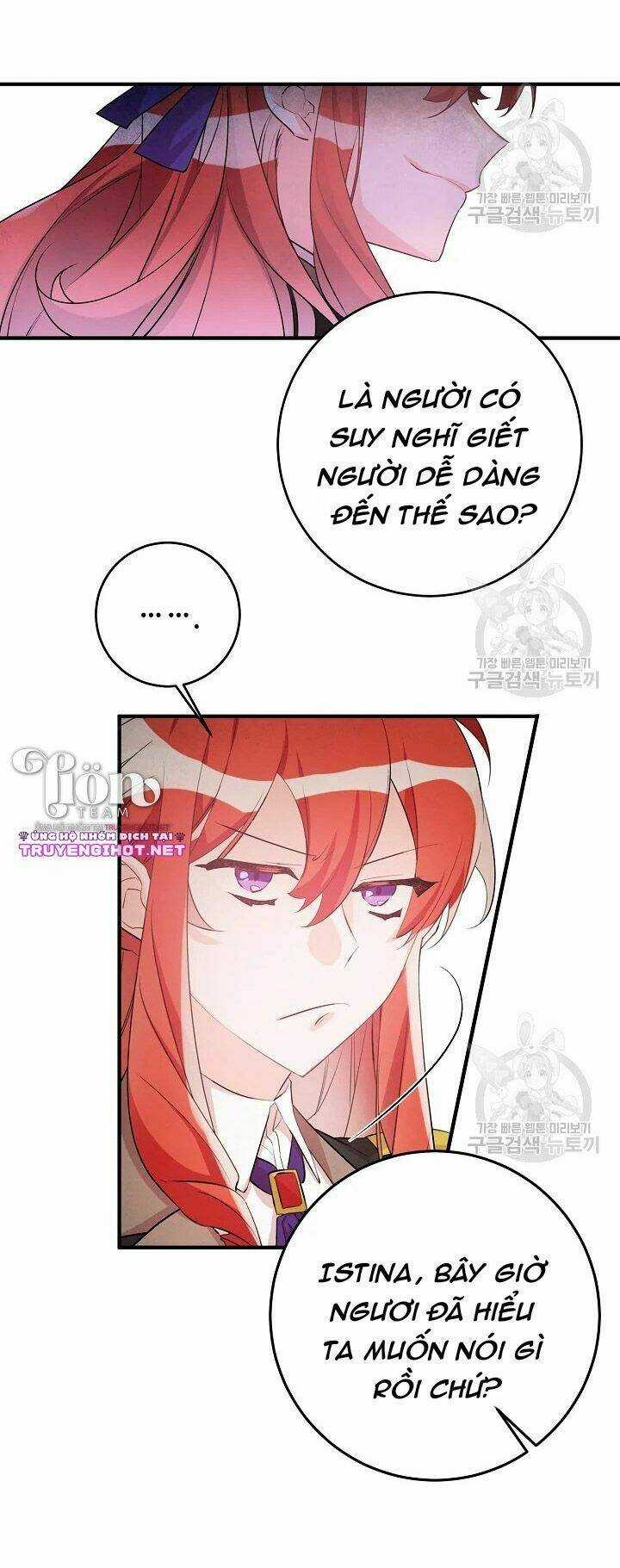 Công Nương Đã Thay Đổi - Chapter 48.2 - Trang 13