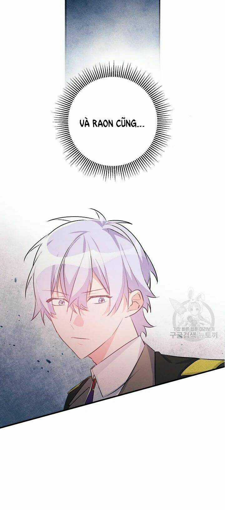 Công Nương Đã Thay Đổi - Chapter 49.1 - Trang 13