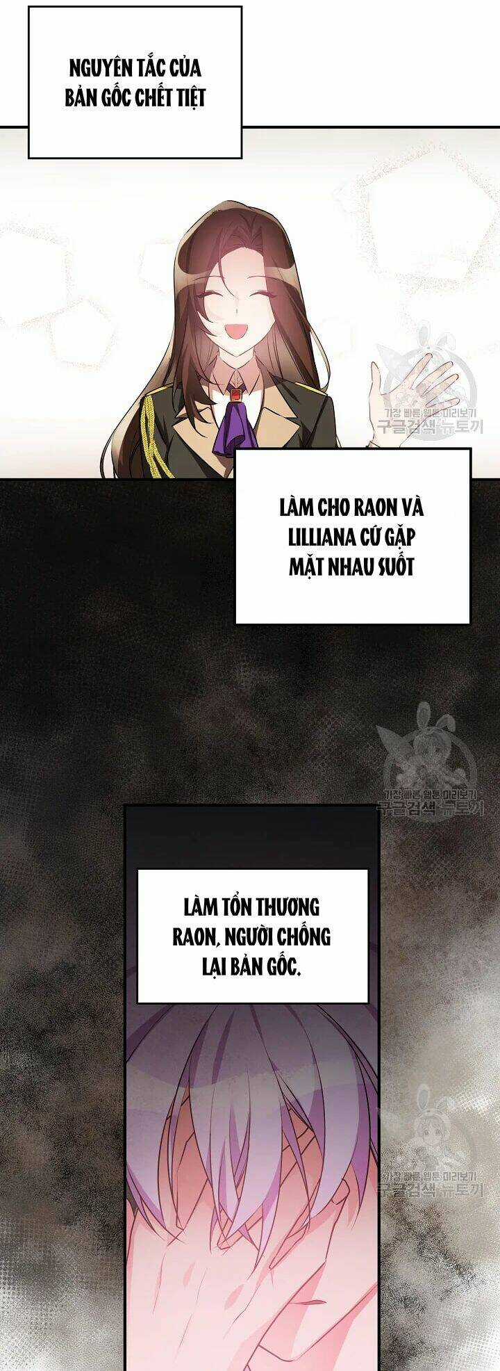 Công Nương Đã Thay Đổi - Chapter 49.1 - Trang 14