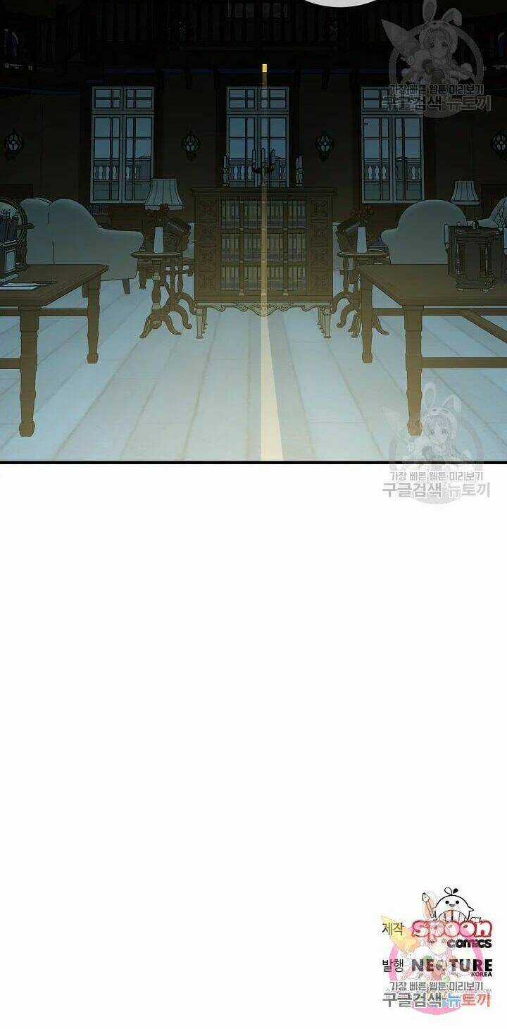 Công Nương Đã Thay Đổi - Chapter 49.2 - Trang 26