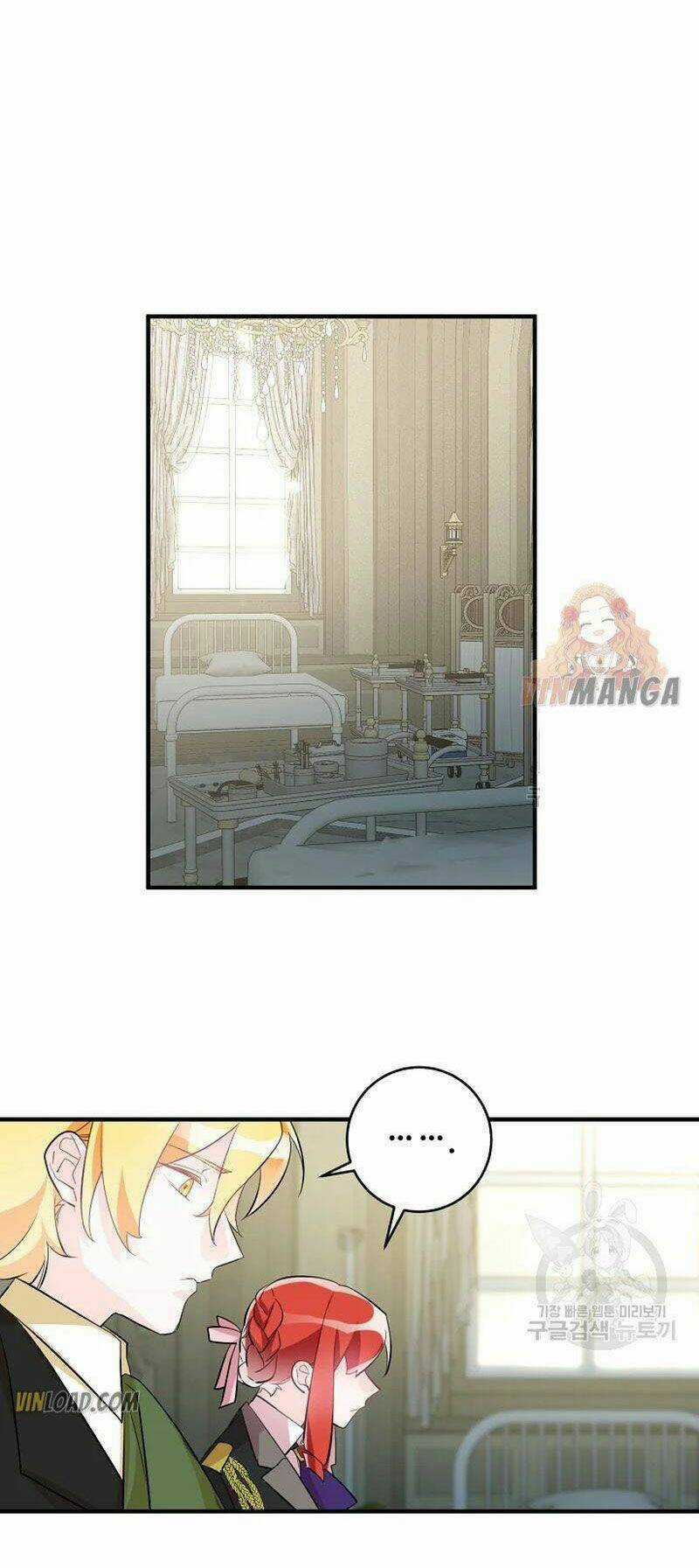 Công Nương Đã Thay Đổi - Chapter 53.1 - Trang 15