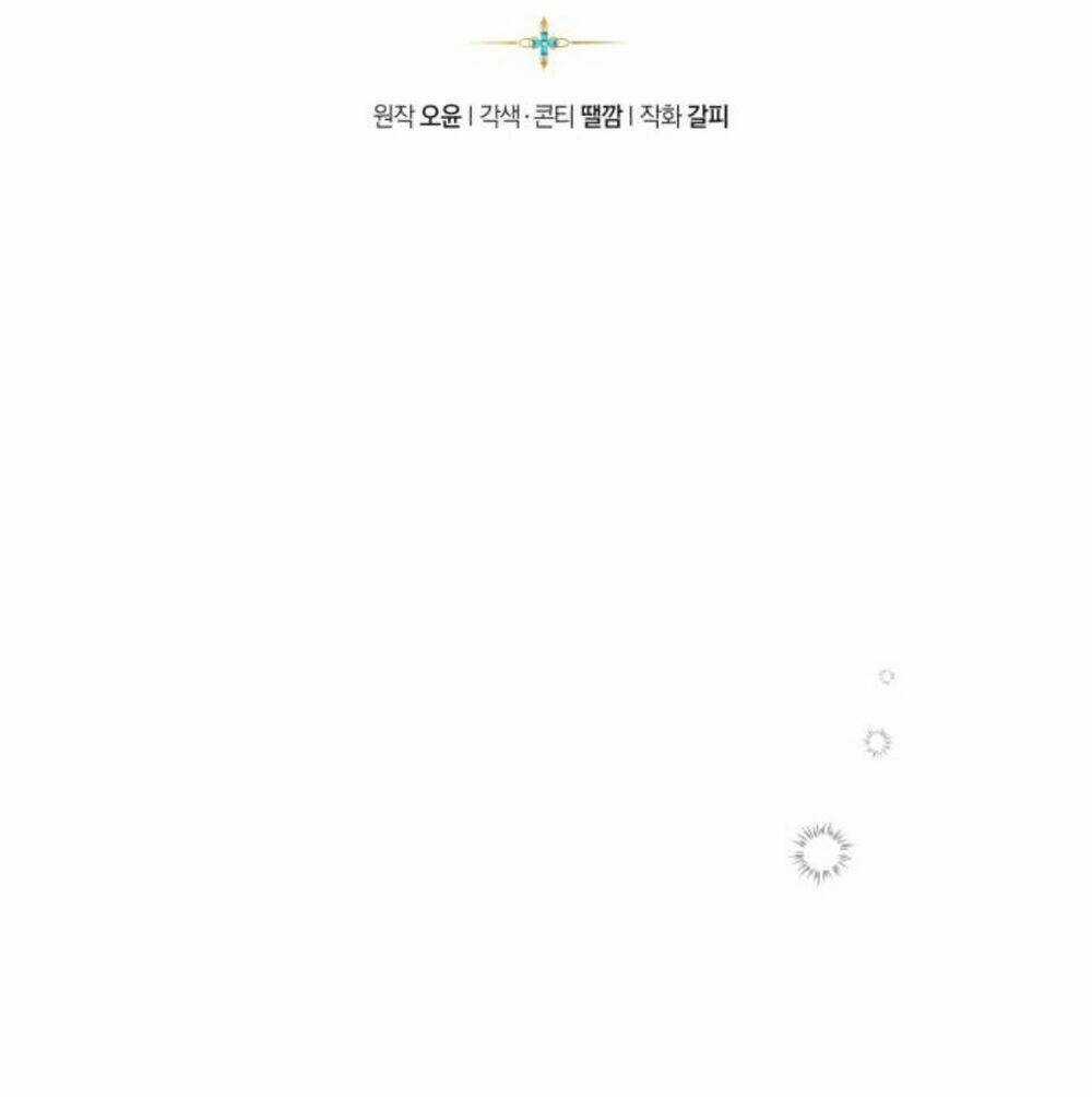 Công Nương Mint Bé Nhỏ - Chapter 10 - Trang 12