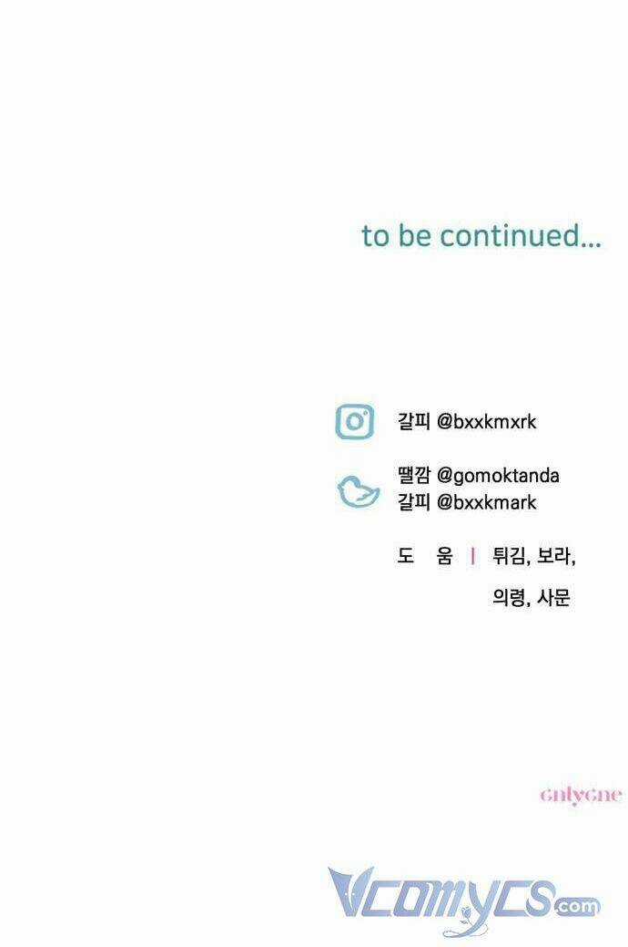 Công Nương Mint Bé Nhỏ - Chapter 14 - Trang 65