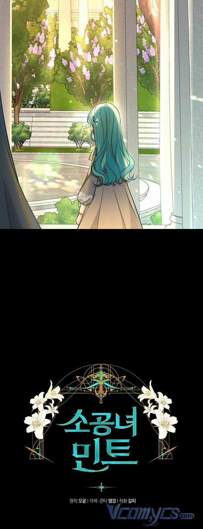 Công Nương Mint Bé Nhỏ - Chapter 17 - Trang 5