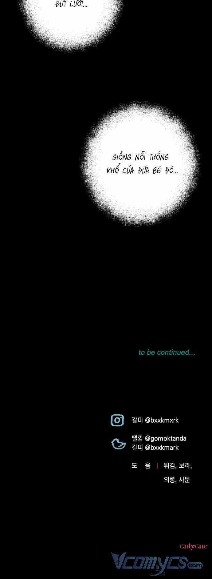 Công Nương Mint Bé Nhỏ - Chapter 17 - Trang 58