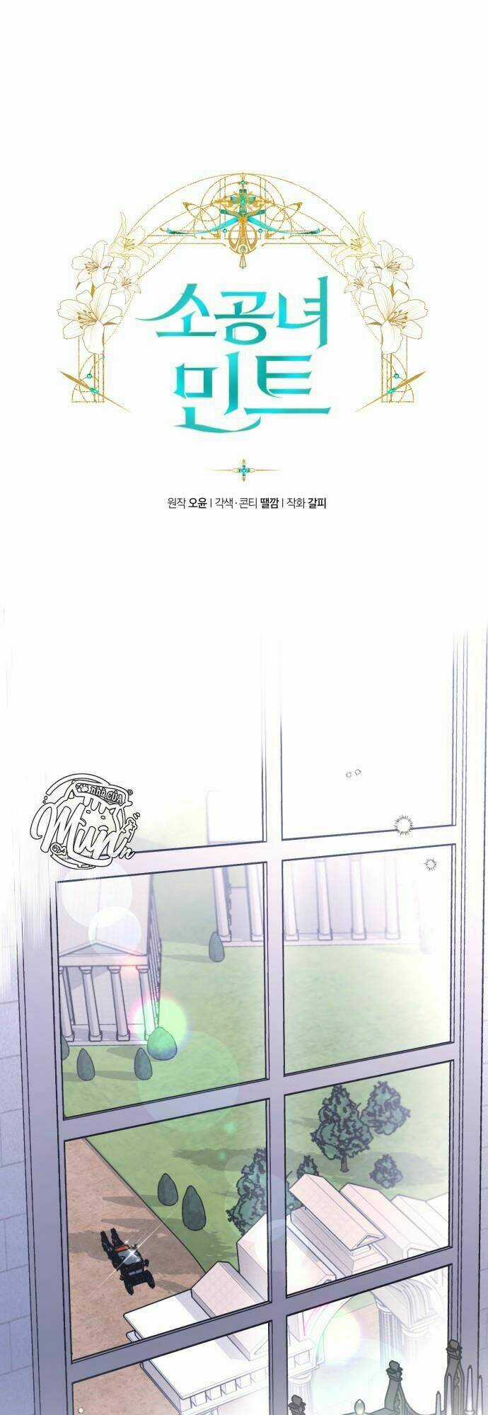 Công Nương Mint Bé Nhỏ - Chapter 18 - Trang 1