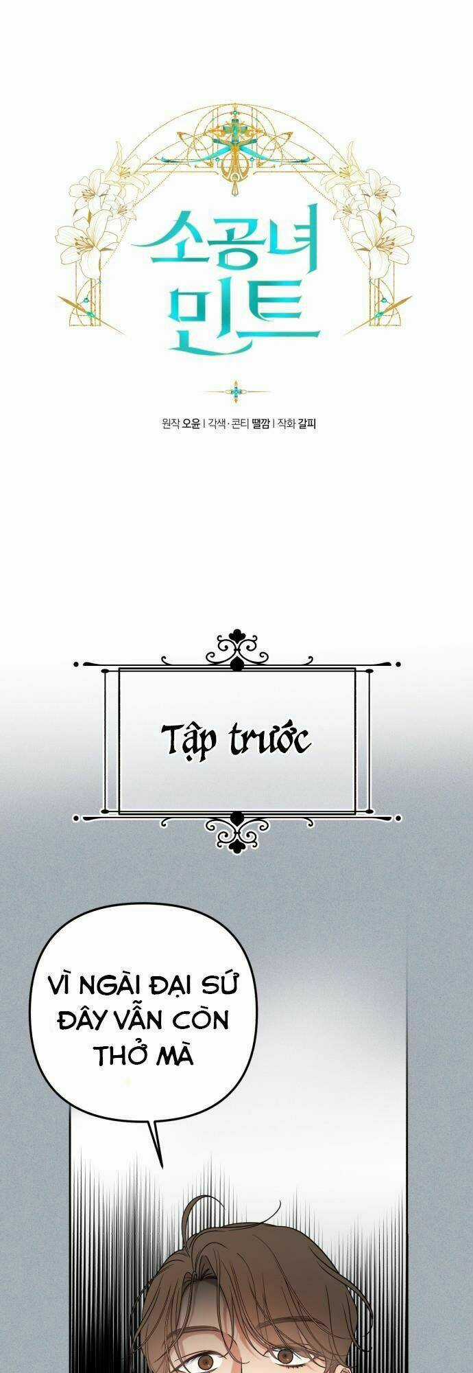 Công Nương Mint Bé Nhỏ - Chapter 21 - Trang 1