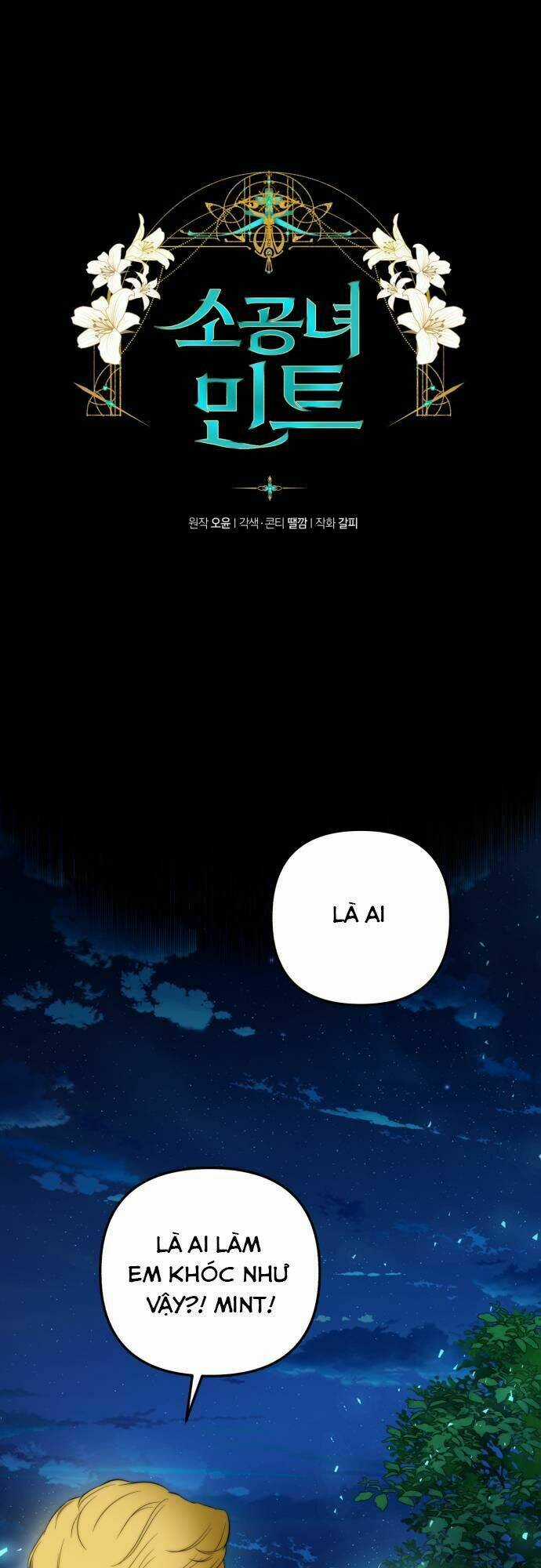 Công Nương Mint Bé Nhỏ - Chapter 29 - Trang 1