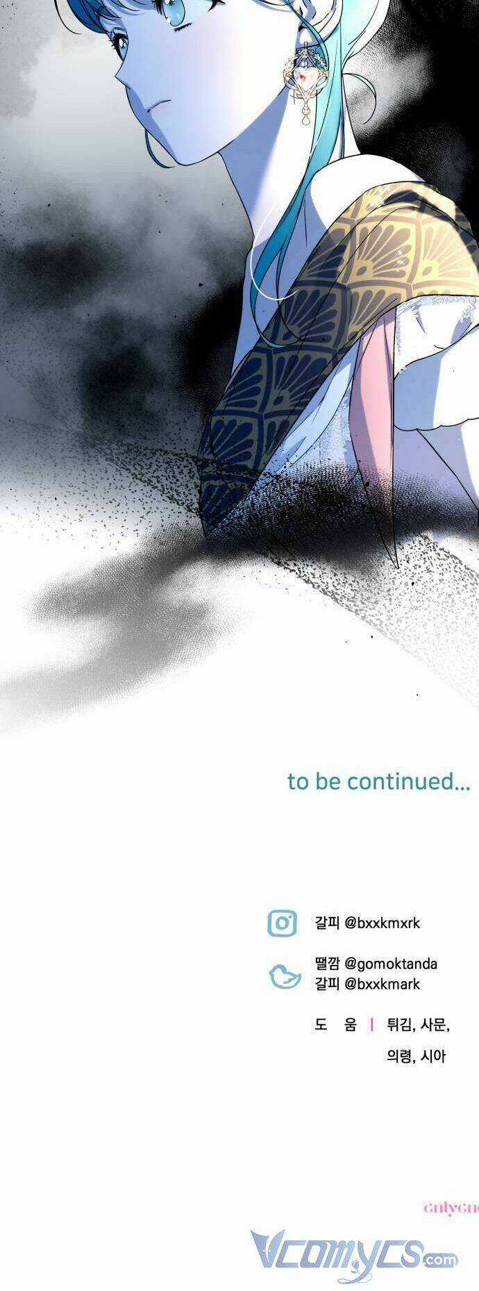 Công Nương Mint Bé Nhỏ - Chapter 30 - Trang 59