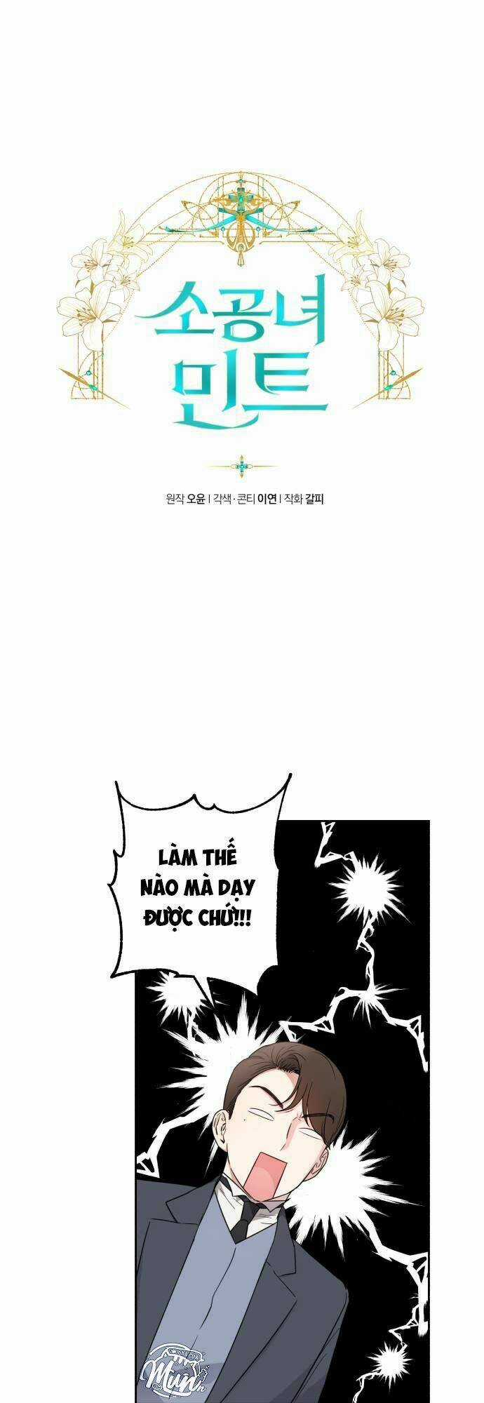 Công Nương Mint Bé Nhỏ - Chapter 31 - Trang 15