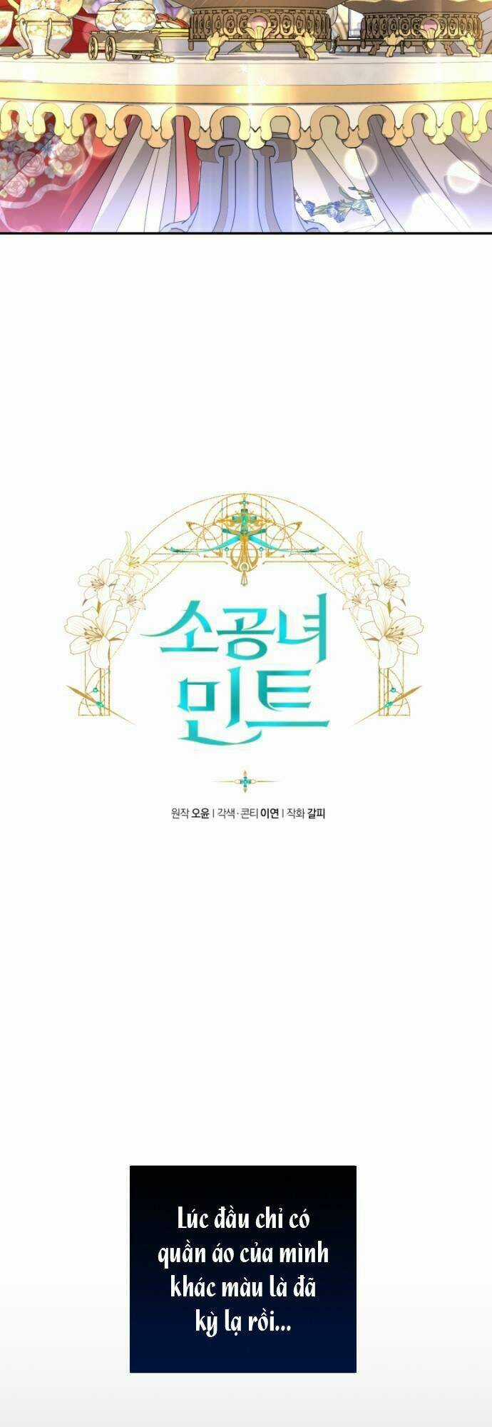 Công Nương Mint Bé Nhỏ - Chapter 32 - Trang 3