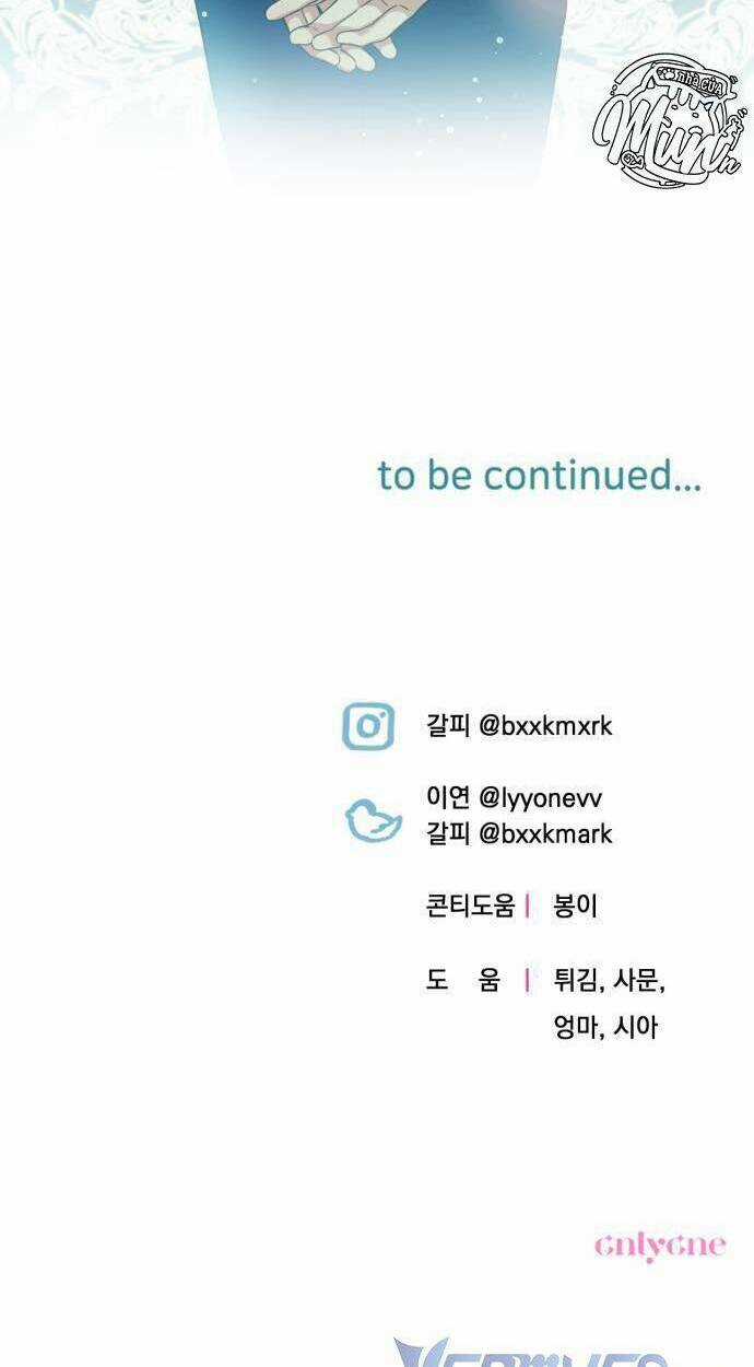 Công Nương Mint Bé Nhỏ - Chapter 36 - Trang 116