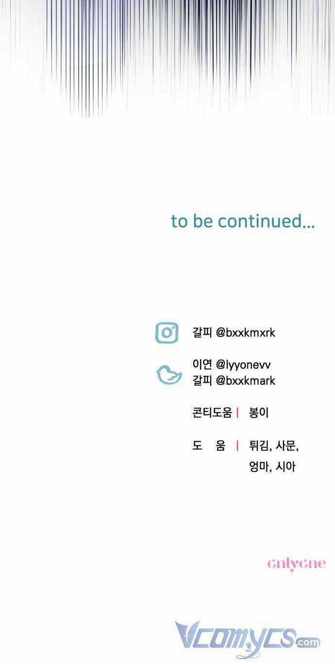 Công Nương Mint Bé Nhỏ - Chapter 37 - Trang 82