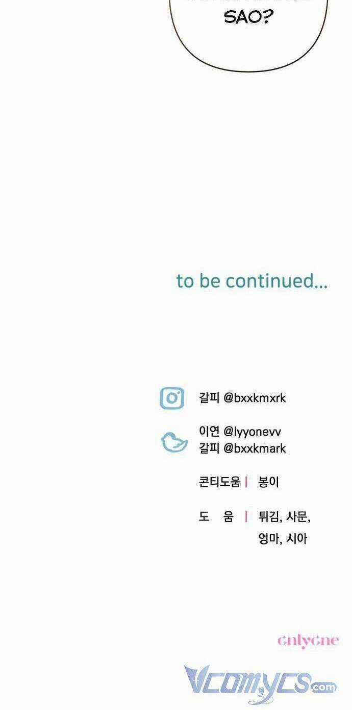 Công Nương Mint Bé Nhỏ - Chapter 39 - Trang 88